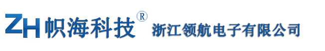 重慶瑞恩涂料有限公司